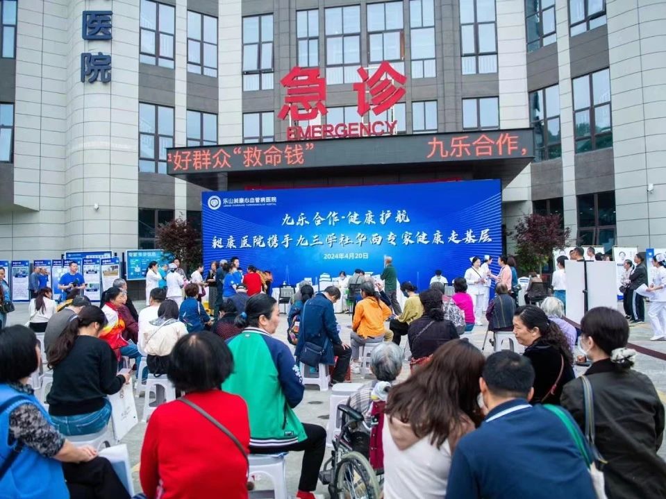 微信图片_20241230111010