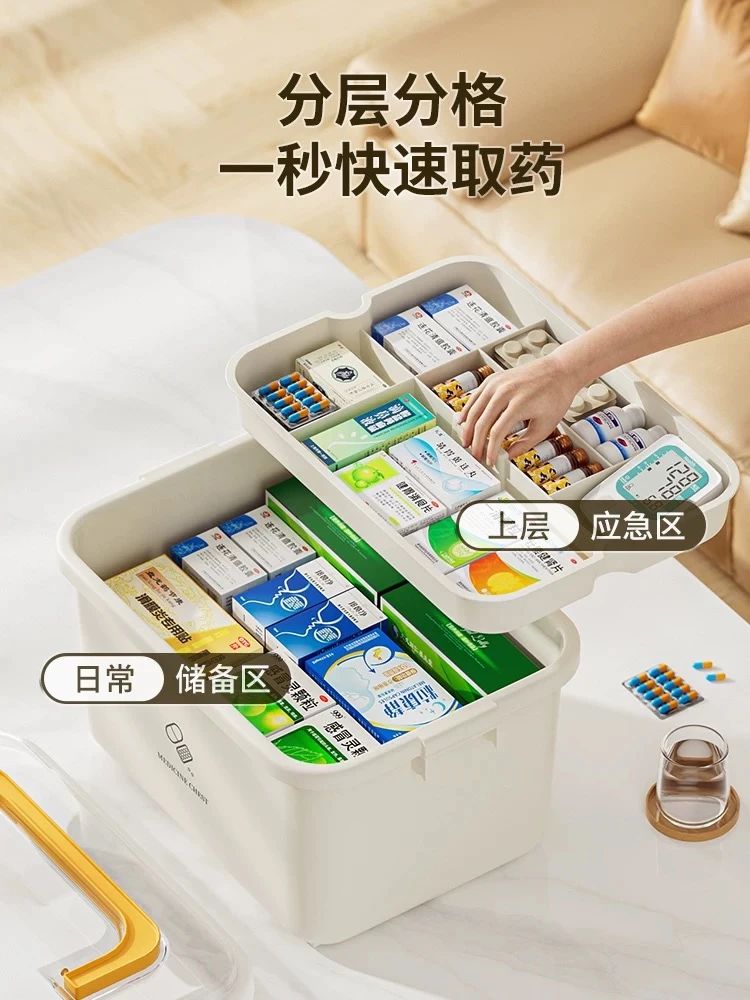 微信图片_20250304082708