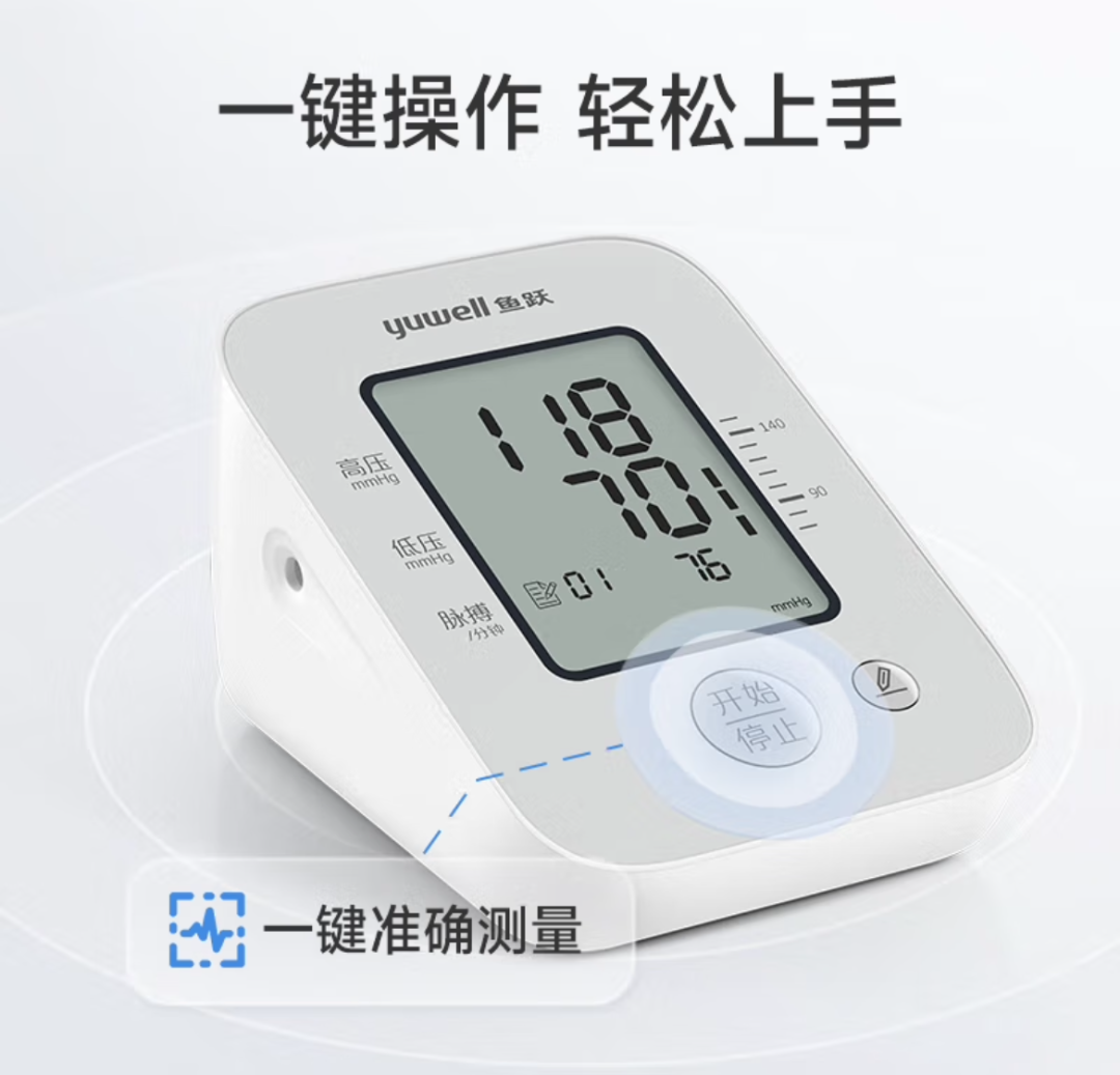 微信图片_20250304082713