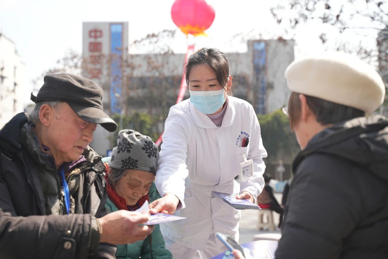 微信图片_20250304083627