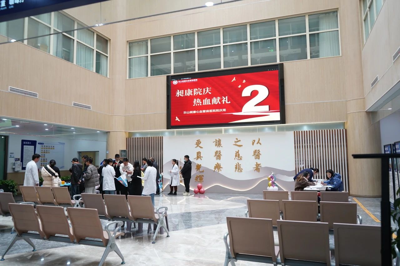 微信图片_20250304084747