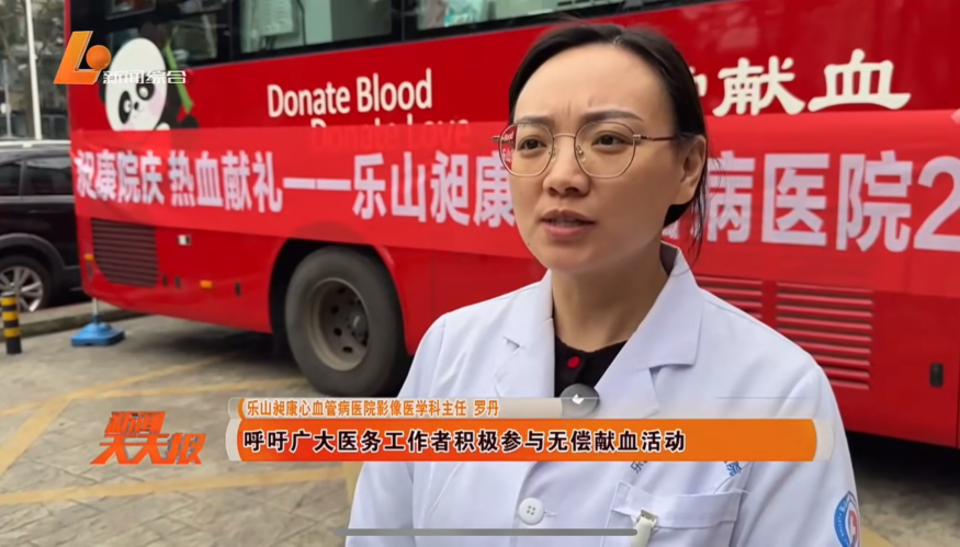 微信图片_20250304084805