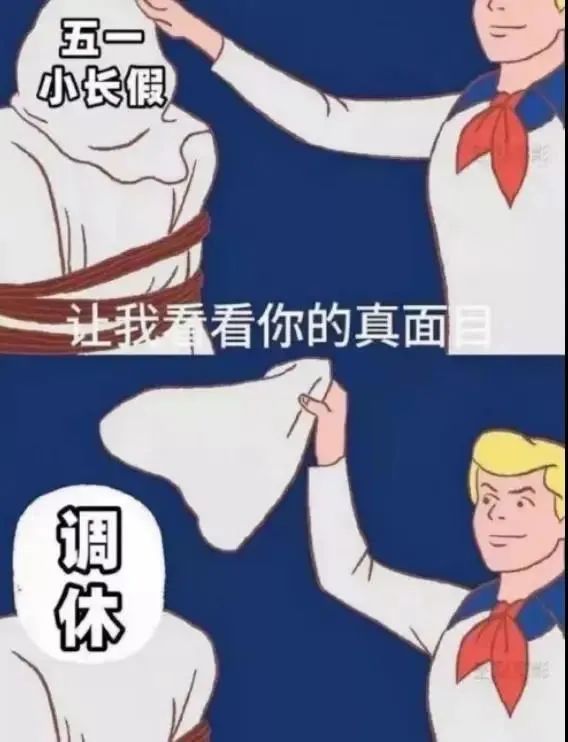 微信图片_20250506083917