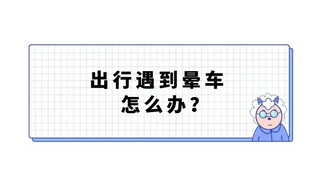 微信图片_20250506084003