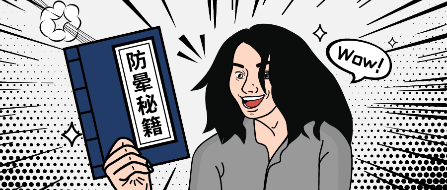 微信图片_20250506084006