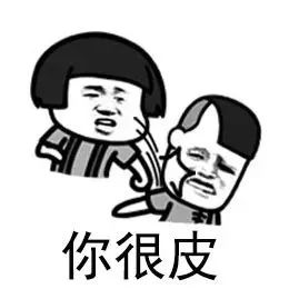 微信图片_20250506084009