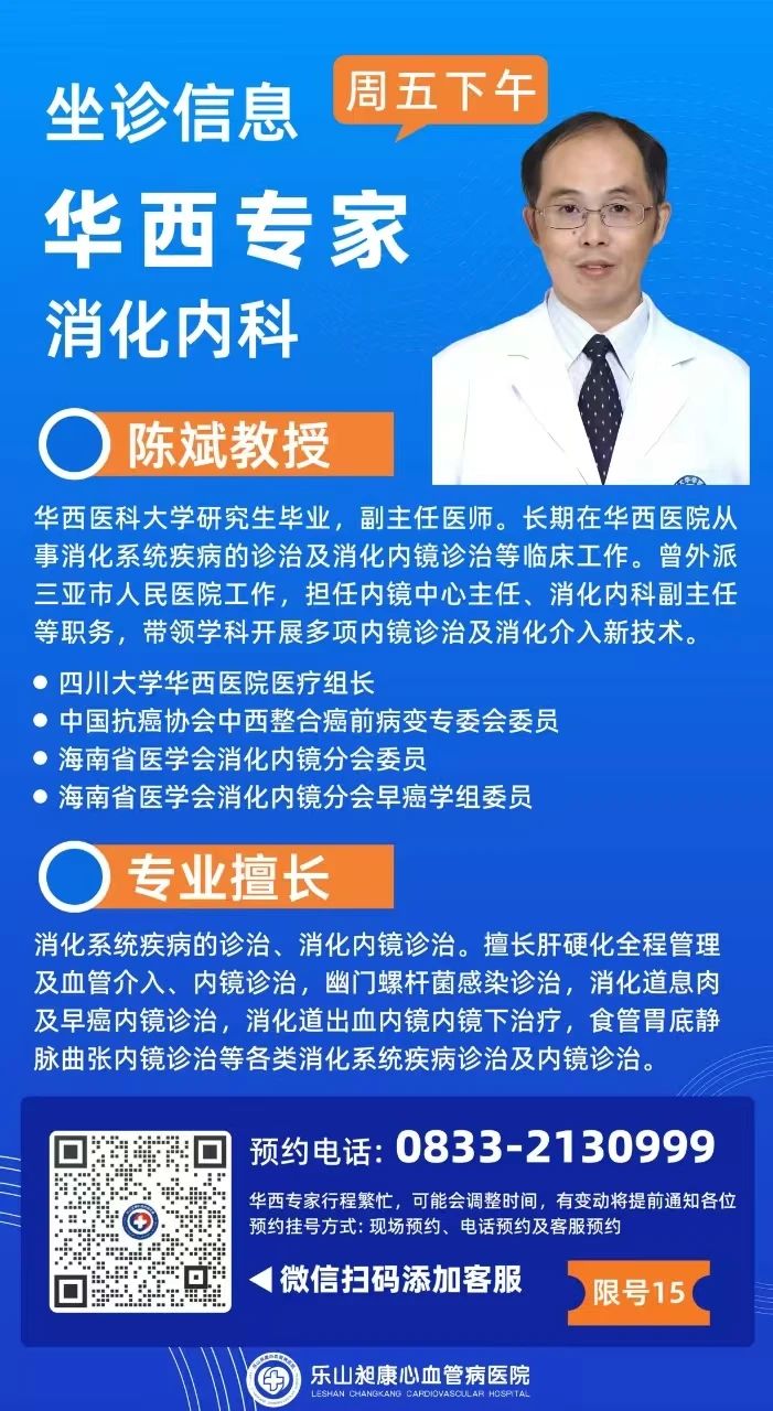 微信图片_20250526083817