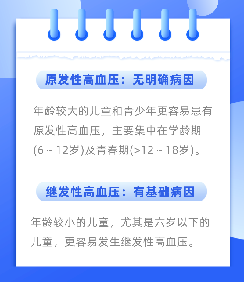 微信图片_20250603082012