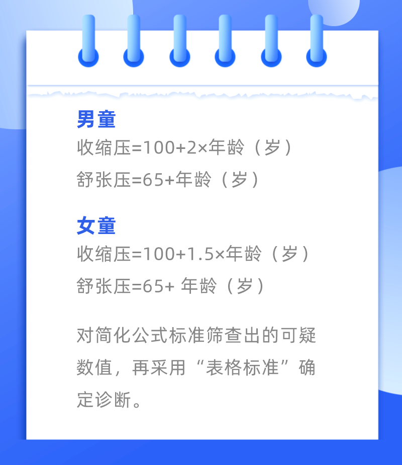 微信图片_20250603082031