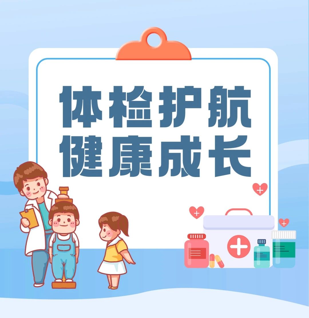 微信图片_20250707082130