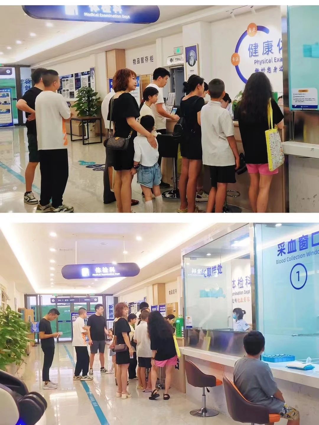 微信图片_20250707082139