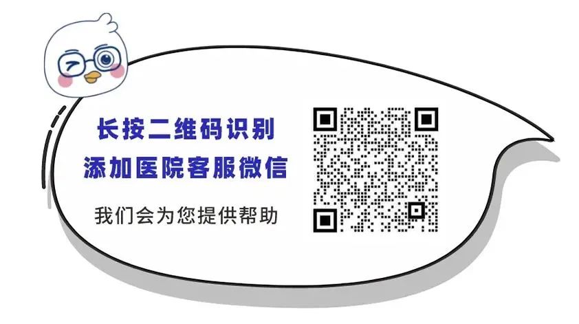 微信图片_20250707082705