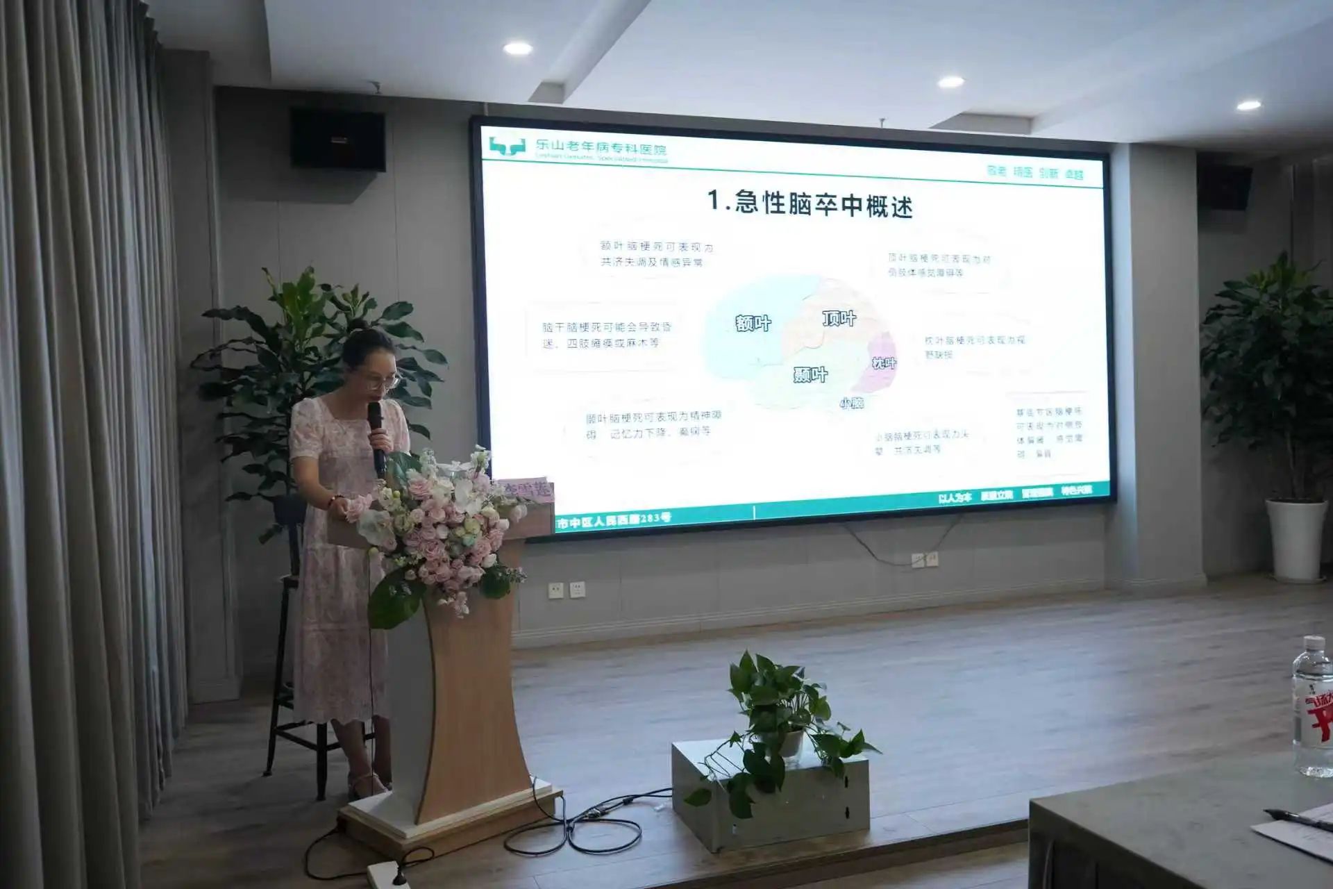 微信图片_20250811083509