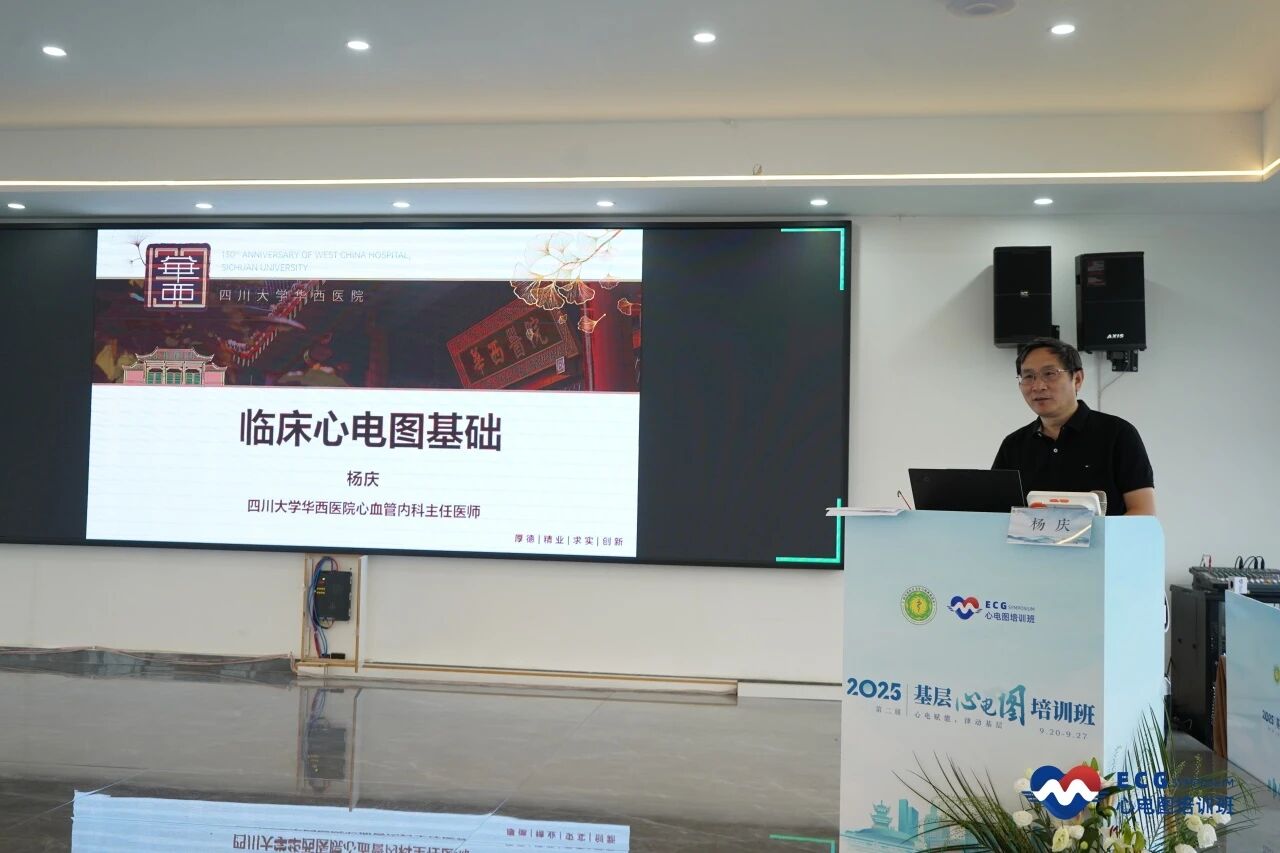 微信图片_2025-10-21_082858_699