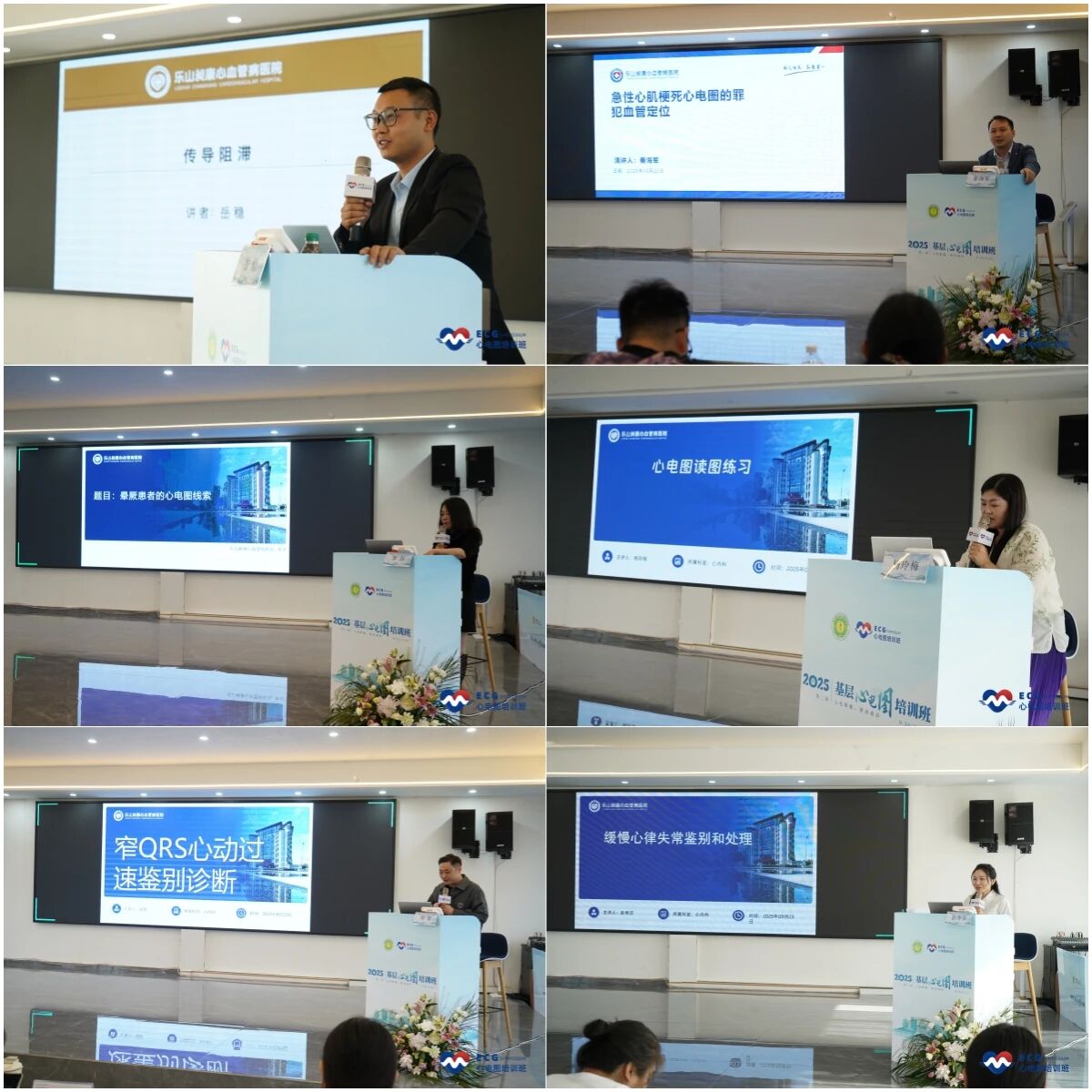 微信图片_2025-10-21_082941_053