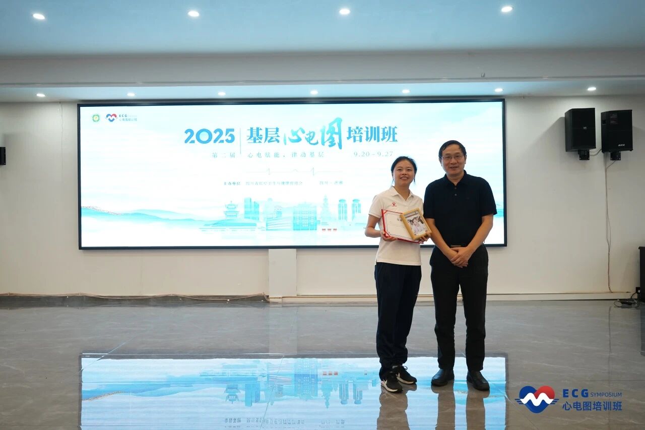 微信图片_2025-10-21_083140_232