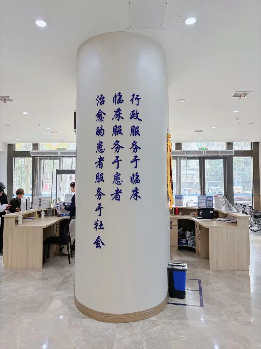 640 (21)